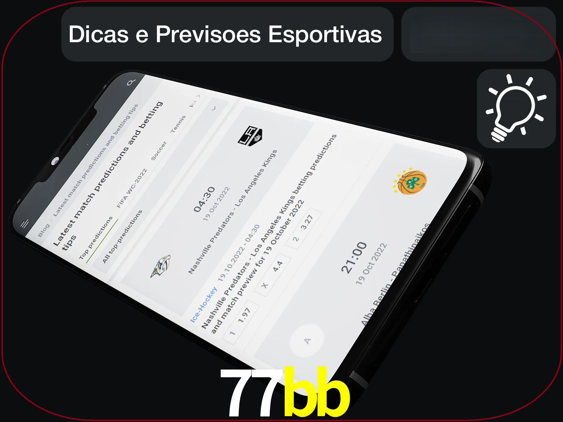 Saiba mais sobre as partidas anteriores.