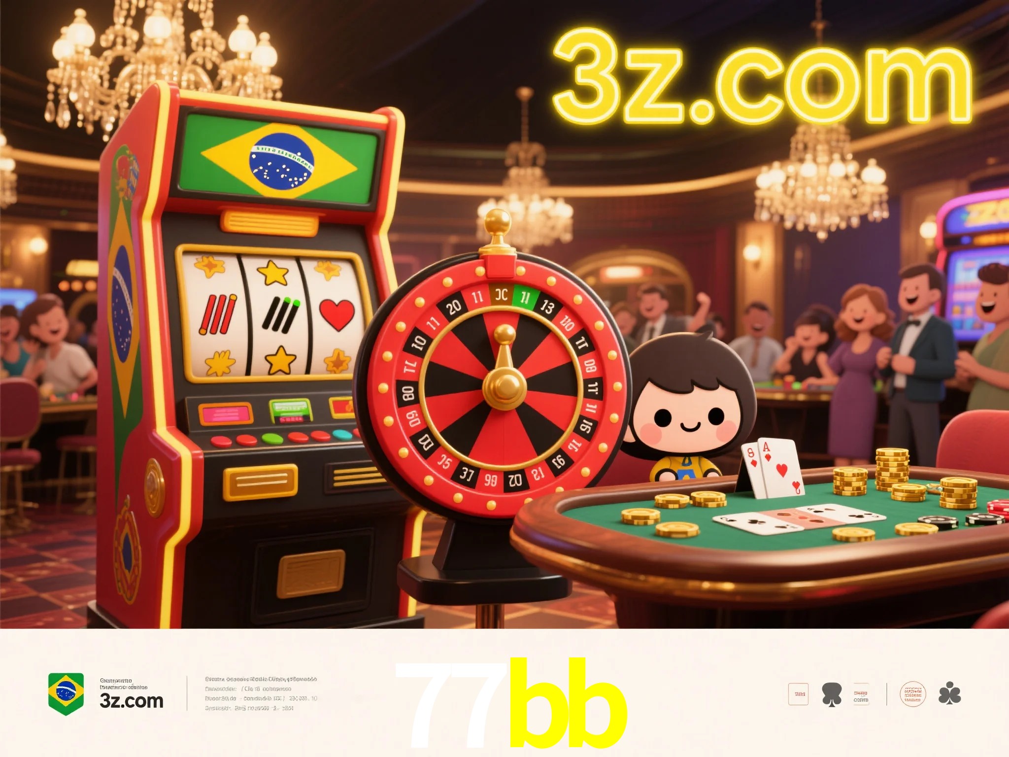 Clique no botão Entrar.