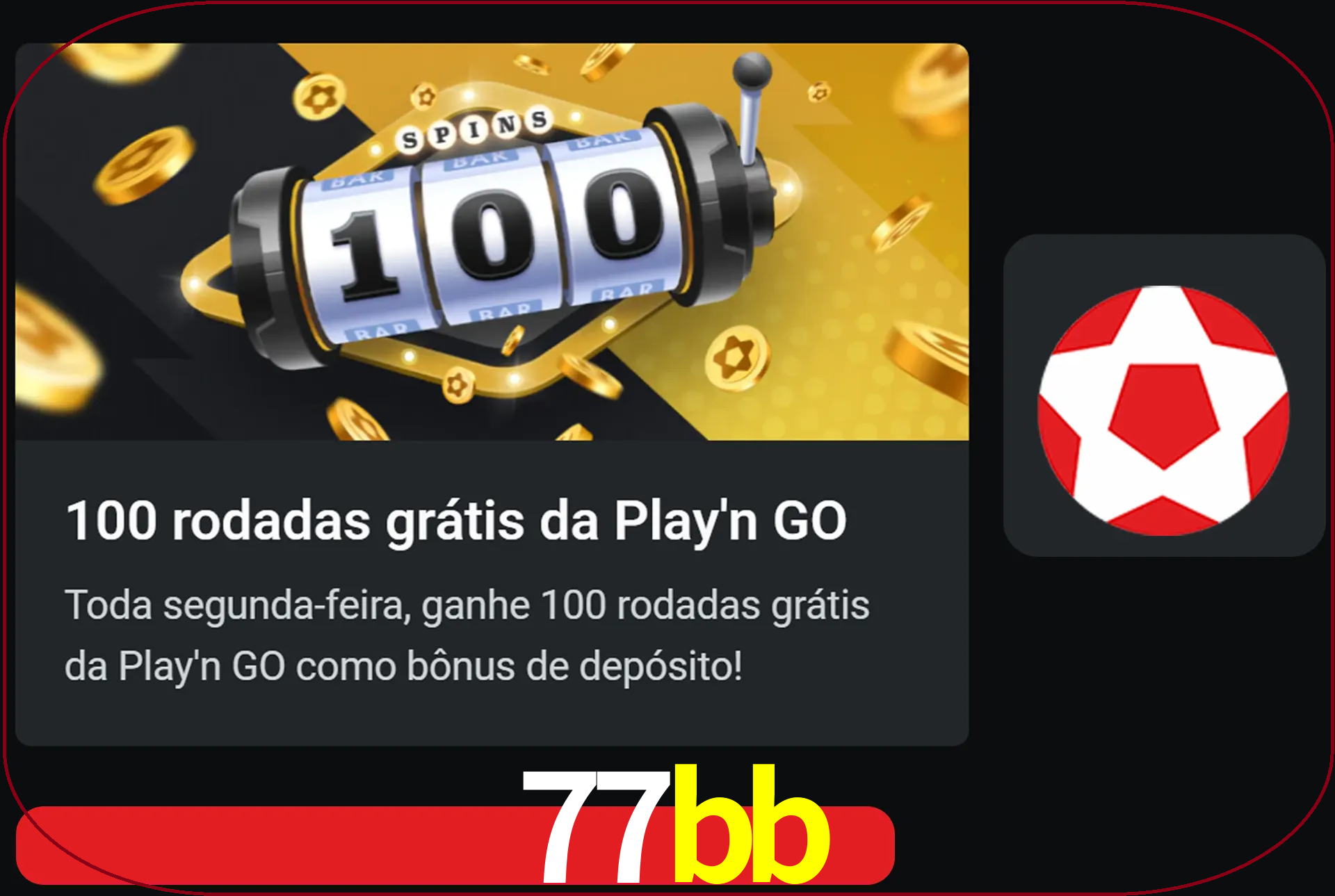 Você pode girar mais com 100 rotações livres.